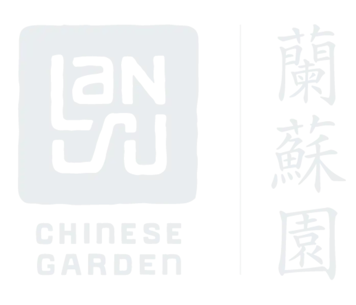 LanSuChineseGarden